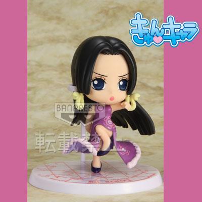 Kyun Chara 'Hancock'