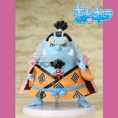 Kyun Chara 'Jinbe'