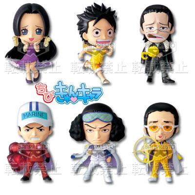 Chibi Kyun Chara 'One Piece'