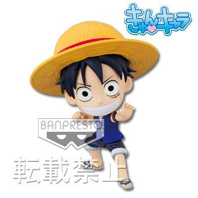 Luffy - Sabaody Archipelago ver.