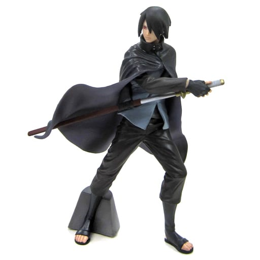 Prize Figure