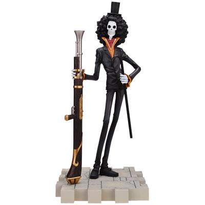 Brook Figure