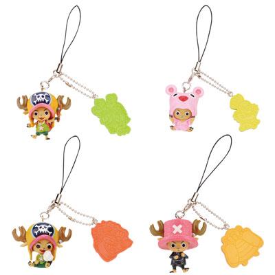 Chopper Strap