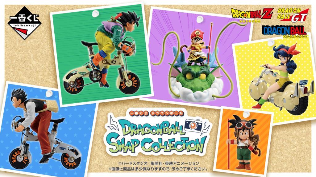 Ichiban Kuji Dragon Ball DRAGONBALL SNAP COLLECTION