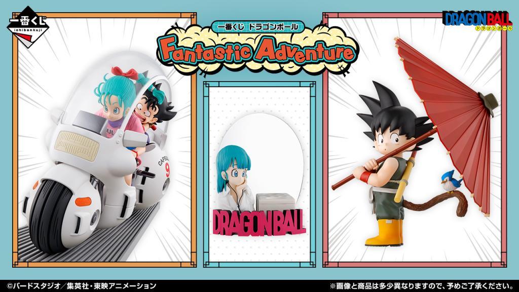 One Piece Ichiban Kuji Fantastic Adventure