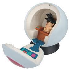 Dragon Ball Z Ichiban Kuji ~Saiyan Invasion Arc~