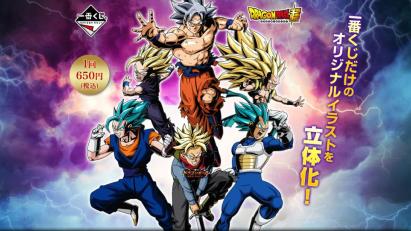Dragon Ball Super Guerriers Légendaires