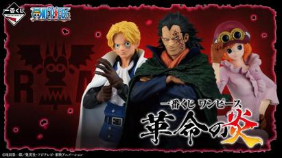 Ichiban Kuji One Piece Flame of Revolution