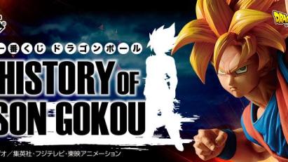 Ichiban Kuji DRAGON BALL HISTORY OF SON GOKU