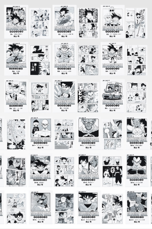 Ensemble de chemises transparentes de bandes dessinées Tomes 1 à 21