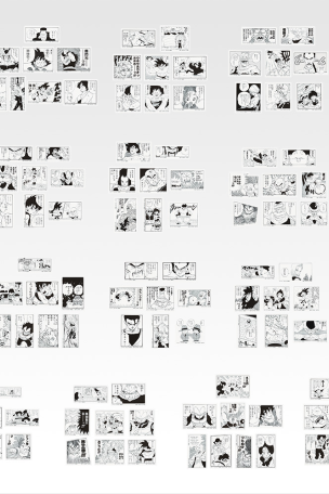 Collection de stickers de cases