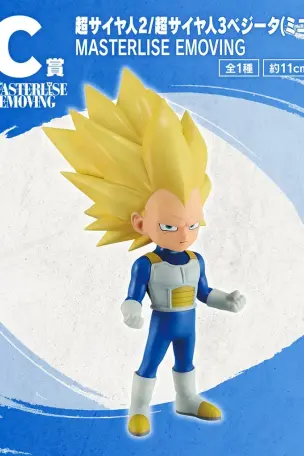 Super Saiyan 2/Super Saiyan 3 Vegeta (mini) MASTERLISE EMOVING