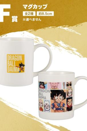 Mug Cup