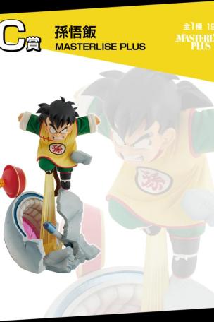 Son Gohan MASTERLISE PLUS