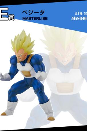 Vegeta MASTERLISE