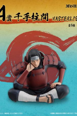 Hashirama Senju MASTERLISE