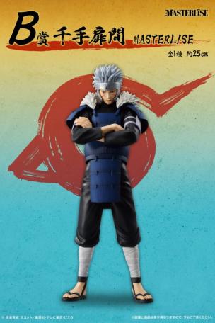 Tobirama Senju MASTERLISE