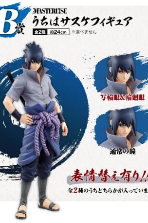 Figurine Uchiha Sasuke