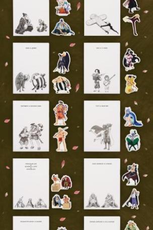 Clear File & Sticker