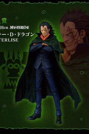 Monkey D. Dragon MASTERLISE