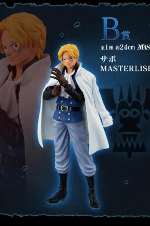 Sabo MASTERLISE