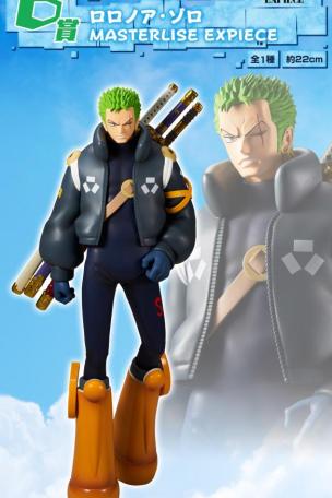 Roronoa Zoro MASTERLISE EXPIECE