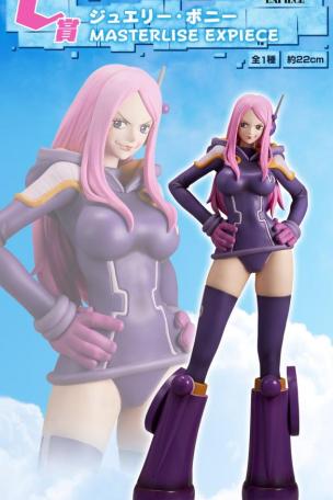 Jewelry Bonney MASTERLISE EXPIECE