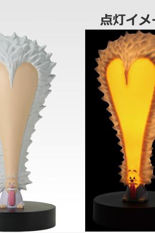Vegepunk Lampe de Chevet Inspiration