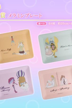 Melamine Plate