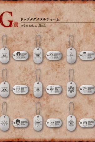  Breloque métallique de dog tag 