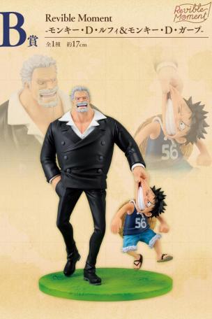 Revible Moment -Monkey D. Luffy & Monkey D. Garp-