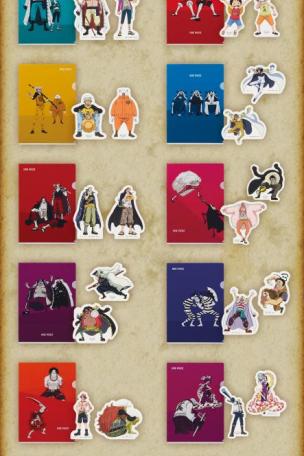 Clear File & Sticker Set