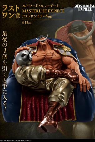 Edward Newgate MASTERLISE EXPIECE Last One Color Ver.