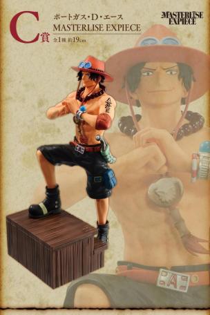 Portgas D. Ace MASTERLISE EXPIECE