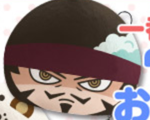 Dracule Mihawk Otedama Plush