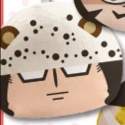 Bartholomew Kuma Otedama Plush