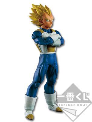 Figurine Super Saiyan Vegeta