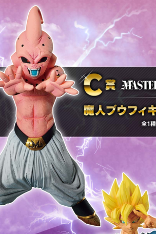 Majin Buu Figure