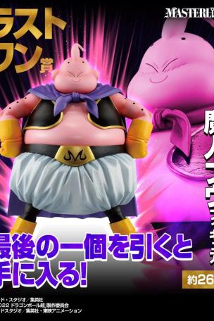 Majin Buu Figure