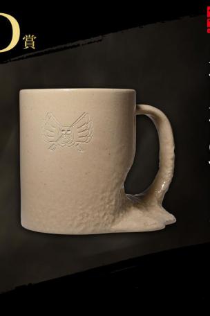 Mr. 2's Mug