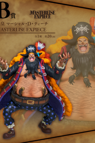 Four Emperors Marshall D. Teach MASTERLISE EXPIECE