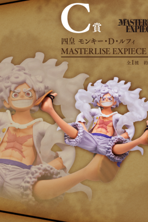 Four Emperors Monkey D. Luffy MASTERLISE EXPIECE