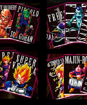 Clear File Set of 3