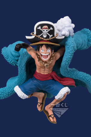 Luffy Memorial Figure