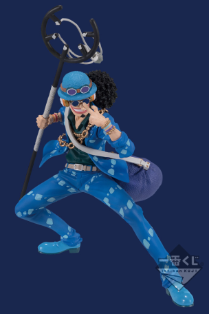 Usopp Memorial Figure
