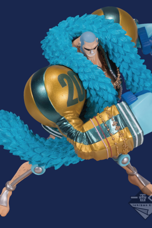 Franky Memorial Figure