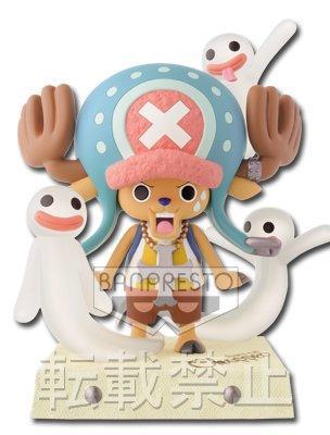 Vintage Creatures Figure - Holo Holo Ghost & Chopper -