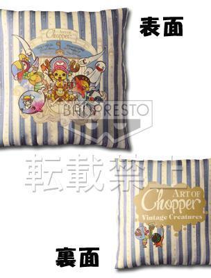 Original Art Cushion