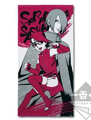 Serviette enroulée de Sarada & Sasuke