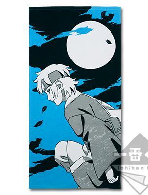 Serviette enroulée de Mitsuki